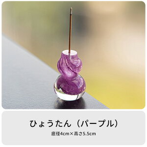 ACfA ~̉ E Z\  ƑnIȃfUC Ђ傤 4F  u u  CeA  [  V G H|i N ̓ J^ a 