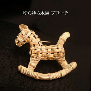 ؔn u[` ^J h ؔn ^Ju[` tH[} Ǝ  w  Zj[ }}X[c rW[ NX s ؂₩ l i S[h yzIwaiLoft