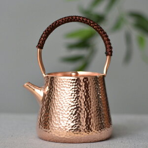 紫銅 ティーポット 茶壺 茶こし付き ティーウォーマー ハンドメイド・手作り 450ml 紅茶ポット 緑茶 プーアル茶 花茶 工芸茶 ハーブティー 中国茶器 健康茶器 母の日 退職祝 プレゼント 来客