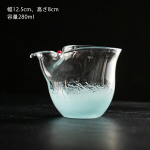 IwaiLoft t  KX{E C  OXJbv g_ ϔMKX 280ml Z\ Ќ   { Ќ ~Nsb`[  蔫 Ќ aH Vv  