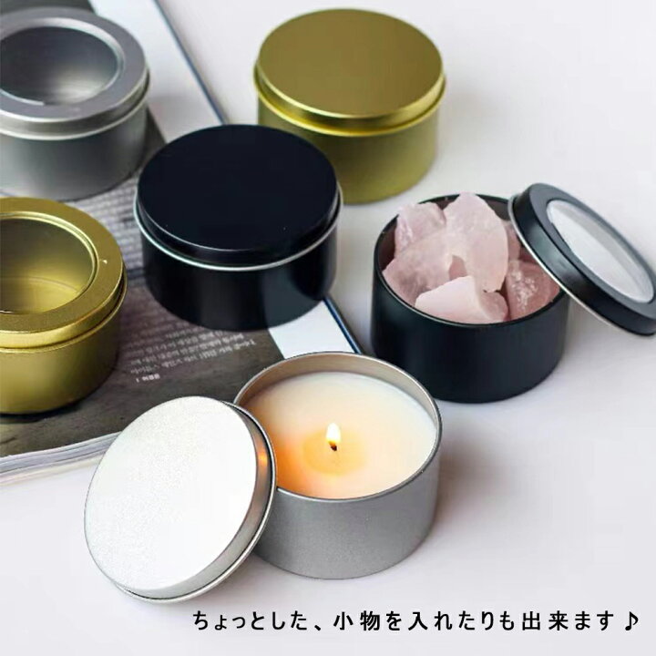 楽天市場】丸型 キャニスター缶 小 ブリキ缶 丸 スクリュー缶 紅茶缶 