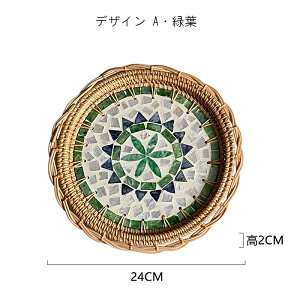 Carft  g[ ӂ M Rf ~ ۖ~ 24cm eB[g[ JtFg[ VRVF ی^ ҂ ҂  ANZT[gC fBXvC g[ َq t[c