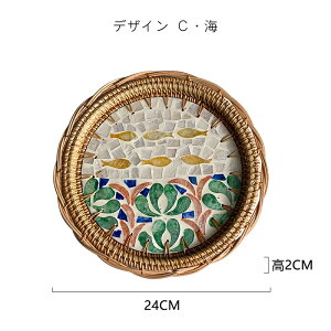 Carft  g[ ӂ M Rf ~ ۖ~ 24cm eB[g[ JtFg[ VRVF ی^ ҂ ҂  ANZT[gC fBXvC g[ َq t[c