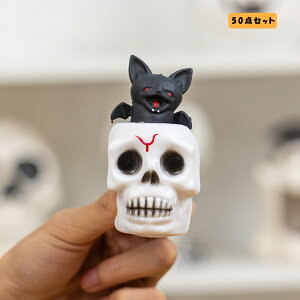 ストレス解消グッズ 癒しグッズ ハロウィン カボチャ ストレス解消 小物 玄関 オシャレ 置物 テーブルや商品棚に 飾り 装飾 髑髏 蝙蝠 オバケ 幽霊 かぼちゃ かざり 可愛い ポータブル hallow