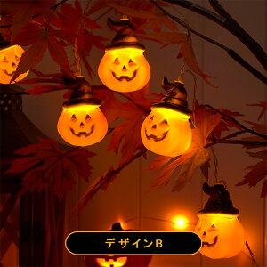 IwaiLoft nEB J{`  WbNI[^ USBEdr^Cv nEB   ^ LED Cg 2i ڂ  H IoP Z fR[V halloween