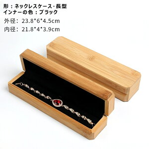 VR|  wփP[X ou[ ANZT\{bNX O{bNX OP[X sAXP[X lbNXP[X uXbgP[X  ANZT[P[X WF[{bNX 