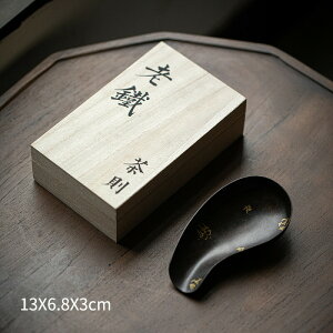 IwaiLoft Iron Art      t      G S  AeB[N   eB[^C