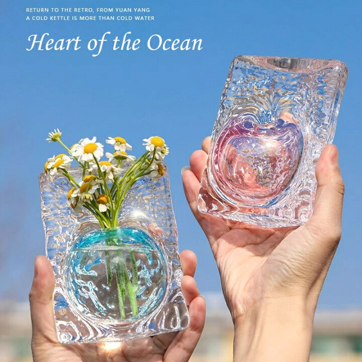 楽天市場】Heart of the Ocean 手作り 花瓶 ガラス 一輪挿し フラワー 