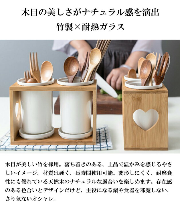 楽天市場】IwaiLoft 箸立て 水切り 箸置き カトラリースタンド 箸置き 