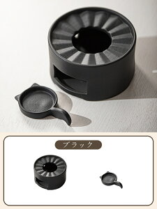 �V�i �e�B�[�E�H�[�}�[ �L�����h���X�^���h �ۉ� �e�B�[�|�b�g �}�{ �E�H�[�}�[ �L�����h���E�H�[�}�[ �ϔM�\�[�X�E�H�[�}�[ �ϔM�E�H�[�}�[ �o�[�j���J�E�_ �`�[�Y�t�H���f�� �`���R�t�H