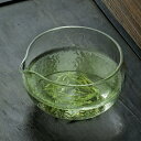 IwaiLoft 手作り ガラスボウル 耐熱ガラス 片口 徳利 酒器 陶磁器 日本酒 片口注器 ミルクピッチャー 小鉢 取り鉢 片…