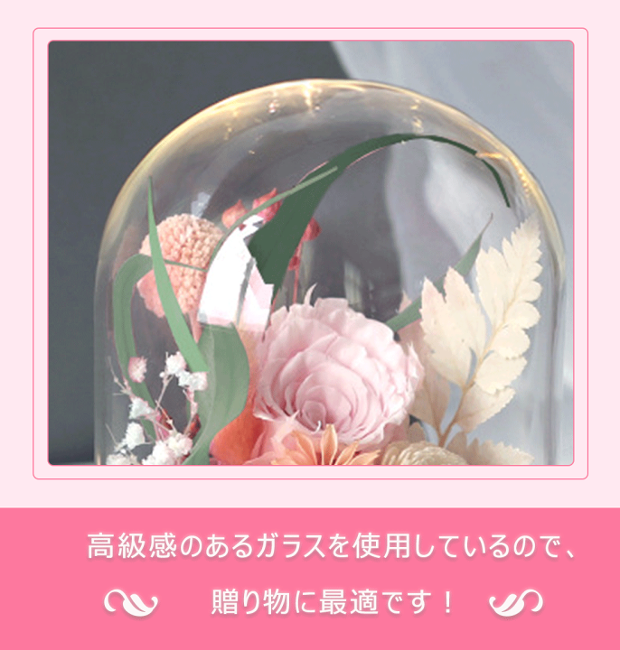 楽天市場】IwaiLoft 和風 プリザーブドフラワー ギフト 花束