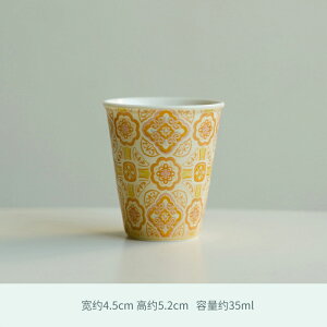 ygEẑ ۂ  Rbv Jbvu  eB[Rbv eB[OX  t[Jbv 50ml      t  i | IwaiLoft