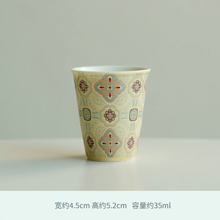 楽天市場】吉・蓋物 蓋付碗 珍味入れ 宝瓶 蓋碗 煮物碗 円菓子碗 