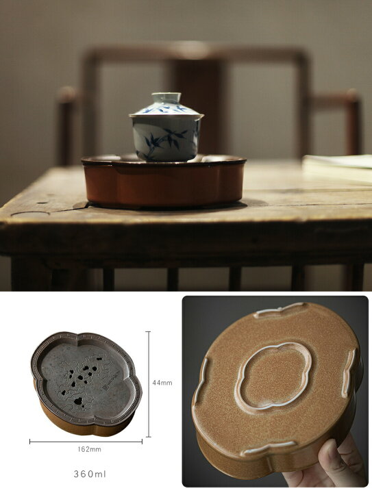 楽天市場】IwaiLoft 美品 手作り 急須受台 陶磁器 急須置き 茶台 茶盤 