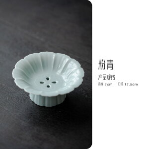 IwaiLoft ��� ���؂�g���[ ���� �t���[�c�v���[�g�g���[ �M ���� �ʕ��M ����M ���َq�M ������ ����� ���َq �f�U�[�g�v���[�g ���P�[�L�M �P�[�L�g���[ �P�[�L�g���C ���킢�� ������� 