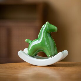 趣きある表情 ゆらゆら木馬 置物 干支の置物 うま Horse 2026 陶磁器 オブジェ かわいい 揺れる 馬 ホース 馬雑貨 動物 飾り 縁起物 開運招福 工芸品 民芸 風水グッズ 風水アイテム 書斎 午年 お正月飾り 干支飾り 正月飾り 迎春飾り IwaiLoft