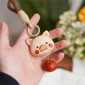 おもしろ キーホルダー かわいい 豚ちゃん バッグチャーム チャーム アクセサリー ぶた 豚 こぶた 子豚 木製雑貨 木の動物置物 装飾 飾り 手作り オブジェ おもちゃ 玩具 子供 誕生日プレゼント ハンドメイド 縁起物 卒園 記念 ギフト カップル IwaiLoft