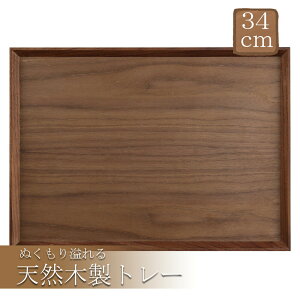 IwaiLoft VRؐ g[ ~ H pV 28/34/40cm ㎿ō̂g[ EH[ibg  g[ k  ؐ JtF i` gC ~ X^bLO [ Ɩp 