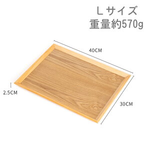 g[ H pV 30cm 35cm 40cm p^ ͂^̉ ~ VRؐ k  ؐg[ Ebhg[ eB[g[ JtFg[ V n Vv i` gC ~ X^