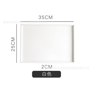 i` JtFg[  g[ zCg  Hi͂j^ 35cm p~ ~ pV p~ C gC ڂ p XNGA `}bg Ebhg[  Vv ؐ