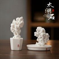楽天市場】中国 工芸品の通販