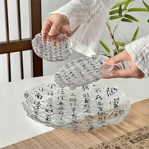 ؕE 蛎 KX Mg[  `v[g M M M KX  َqM eB[g[ JtFg[ Lqg[ KX \[T[ ی^  ~^ 󂯎M M 