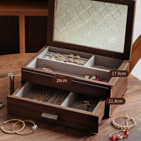 手作りのこだわりの品 ジュエリーボックス アクセサリーケース 大容量 仕切り調整 1段 2段 木製 ビーチウッド ウールナット ガラス ウッドケース おしゃれ 高級 宝石箱アクセサリー 収納 ケース 指輪 リング/ピアス/ネックレス/メガネ/時計収納 小物収納 玄関 IwaiLoft