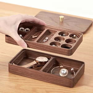 Ring Case sAXP[X ANZT[{bNX wփP[X OP[X ؐ sAX [ vP[X EHb`P[X rv[{bNX  d 2i  E[ibg ANZT