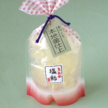 塩飴(しおあめ)