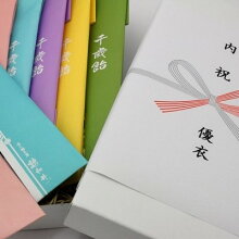 千歳飴箱入り7本