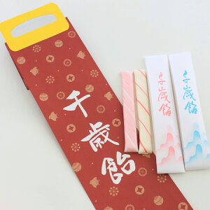 七五三には欠かせない おしゃれで可愛い千歳飴の通販おすすめランキング ベストオイシー