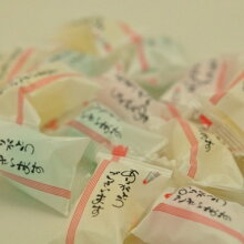 「ありがとう」キャンディ1kgパック