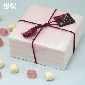 源氏千年の夢【想桜】さくらのど飴・甘酒飴☆レビュー書き込みで次回あめプレゼント