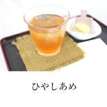 ひやしあめ