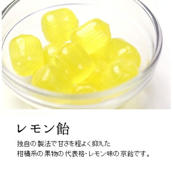 楽天市場】業務用京飴お得パック☆メッセージ入り「ありがとう」キャンディ☆苺ミルク・レモン・サイダー 1kgパック 【送料無料】個包装☆レビュー書き込みで次回あめプレゼント : 京の飴工房 岩井製菓 楽天市場】業務用京飴お得パック☆メッセージ入り「ありがとう」キャンディ☆苺ミルク・レモン・サイダー 1kgパック 【送料無料】個包装☆レビュー書き込みで次回あめプレゼント : 京の飴工房 岩井製菓