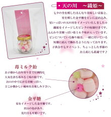 ピンク