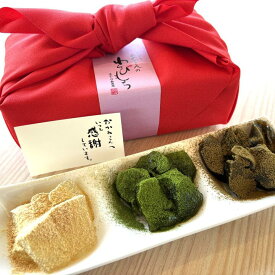 【ポイント10倍】母の日 2026 ギフト プレゼント 和菓子 あめ屋のわらびもち3点セット（本わらび餅・抹茶わらびもち・ほうじ茶わらび餅）送料無料