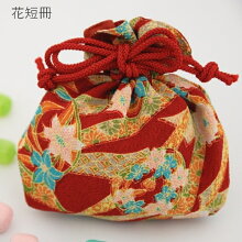花短冊