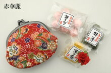 赤華麗