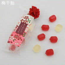 梅干飴