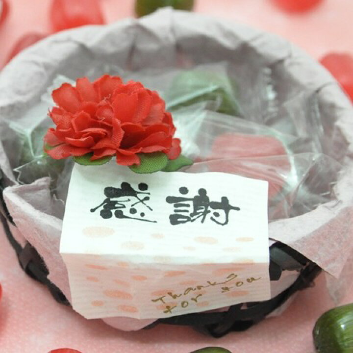 楽天市場】母の日 プレゼント まとめ買い さつき籠 5ケース（150個 