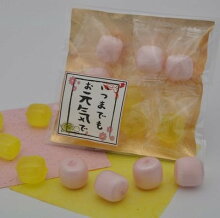 レモン飴・苺ミルク飴