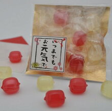 梅干飴