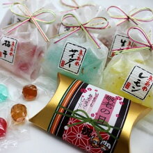 【敬老の日・送料無料】あけぼの