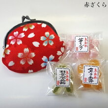 赤ざくら