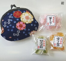 紺