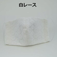 マスク高島ちぢみ白