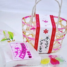 プチ手提げかご(桜Ver)ありがとうございます