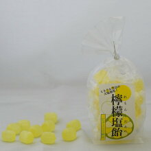 レモン塩飴